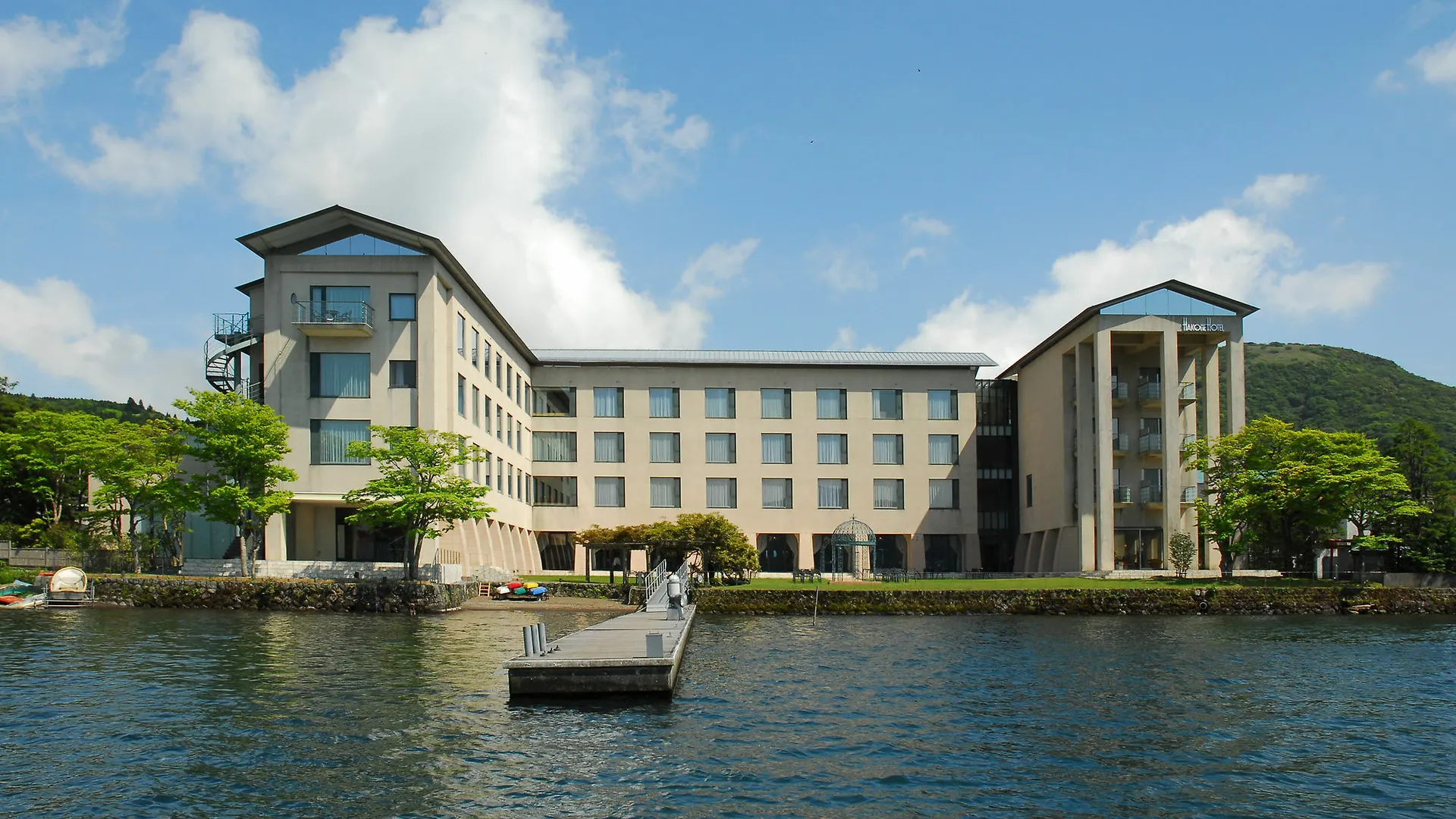 Hakone Hotel